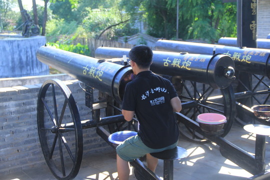 古戰(zhàn)炮