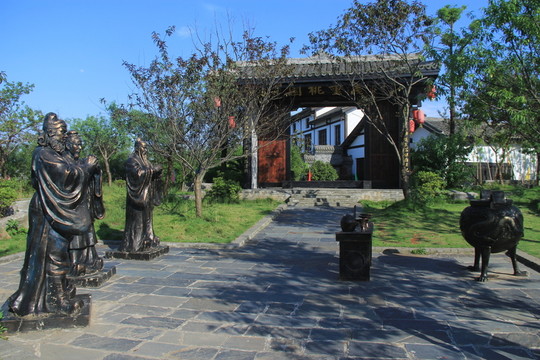 關(guān)山古鎮(zhèn)桃園結(jié)義