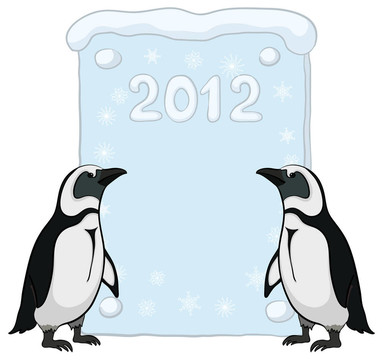 皇帝企鵝與海報2012