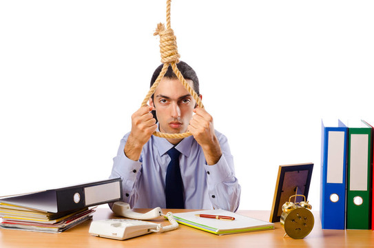 商人自殺的想法