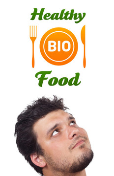 年輕的頭看著健康食品的跡象