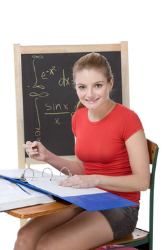 高加索大學(xué)女生學(xué)習(xí)數(shù)學(xué)考試