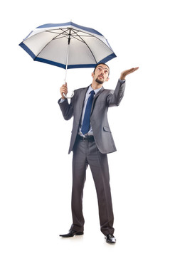 商人帶著白色的雨傘