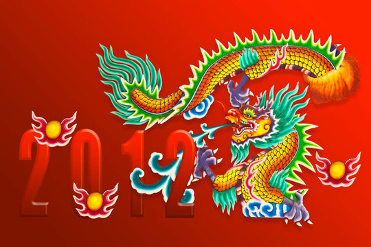 2012歷中國龍