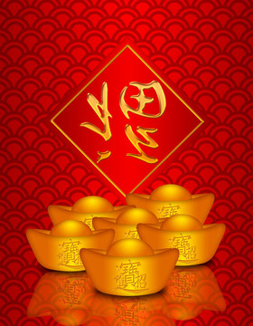 中國金龍格局下的金錢背景