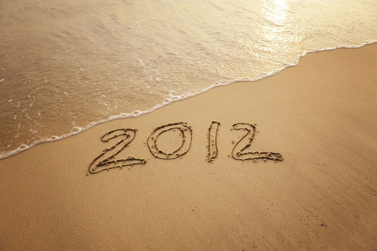 沙灘上的2012新年賀詞