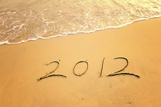 沙灘上的2012新年賀詞