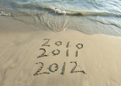 日出海灘2012號