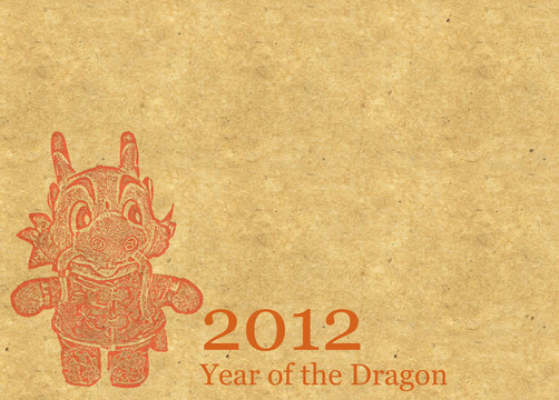 2012龍藝術(shù)的新年裝飾