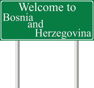 歡迎來到Bosnia和Herzegovina