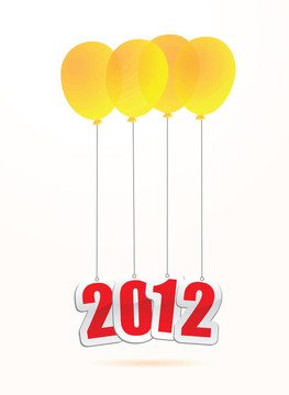 2012新年賀詞