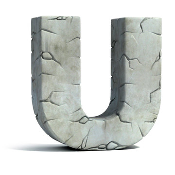 字母U裂石