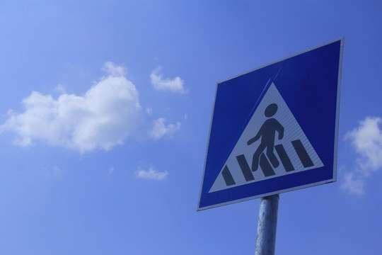 交通標(biāo)志牌 道路指示標(biāo)志