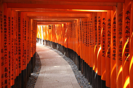 日本