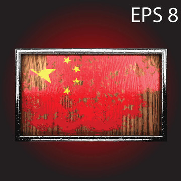 老木標(biāo)志