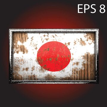 老木標(biāo)志
