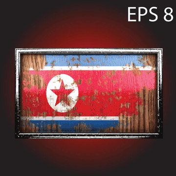 老木標(biāo)志