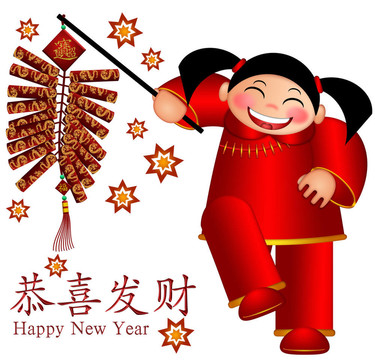 中國女孩手持爆竹祝愿幸福和財富和財富和財富在新年插圖