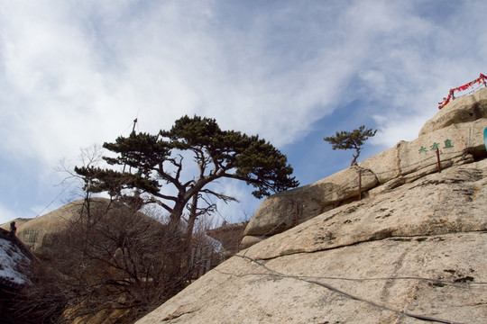 華山西峰 風(fēng)光