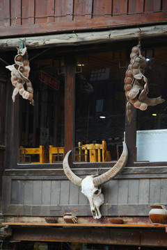 少數(shù)民族村落