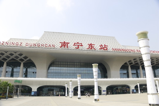 火車站