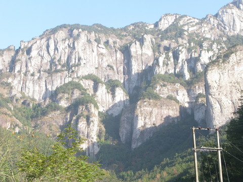 雁蕩山