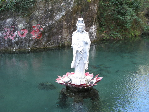 觀音像