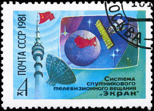 USSR -大約1981衛(wèi)星電視系統(tǒng)