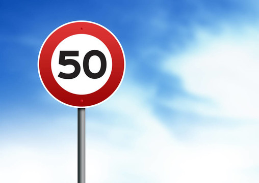 50kmh限速路標