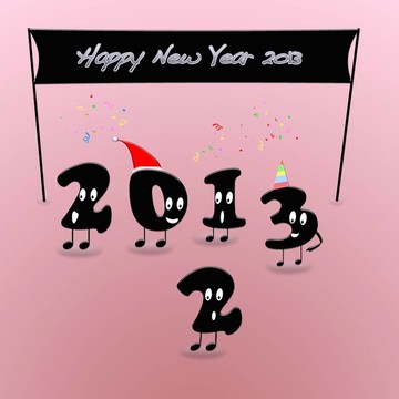 新年快樂2013。