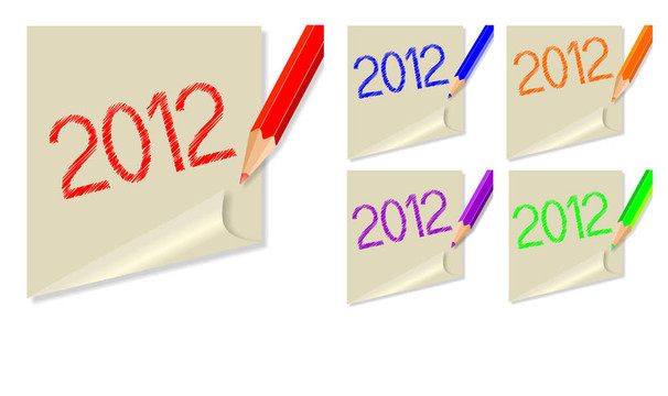 后2012