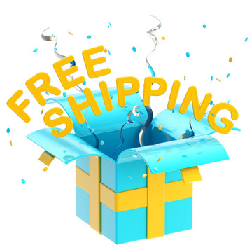Word免費(fèi)送貨內(nèi)的禮品盒