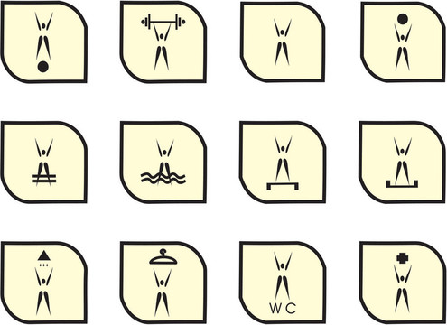 體育圖標(biāo)集