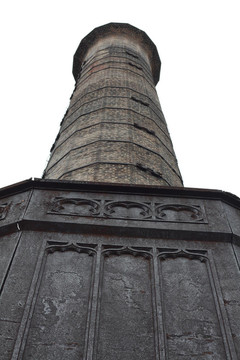 煙囪