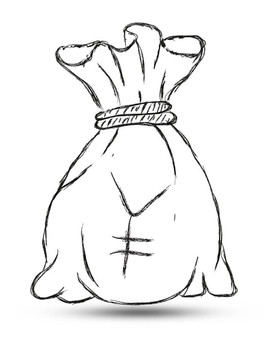 日元的錢袋子