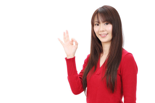 年輕的亞洲女性