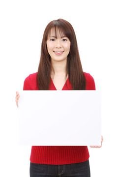 年輕的亞洲女性