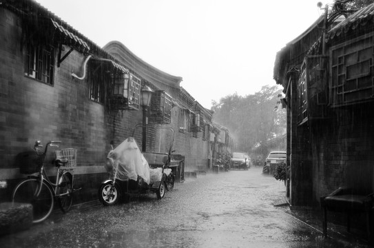 北京胡同