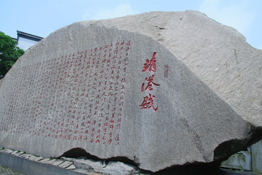 靖港古鎮(zhèn)