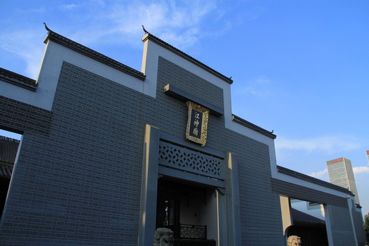 橘子洲江神廟