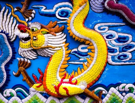 龍