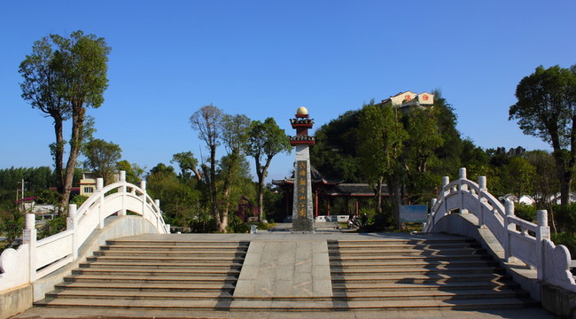 六塘公園