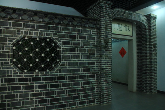 湖南省沙坪湘繡博物館