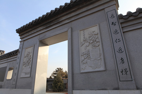 墓地墳地