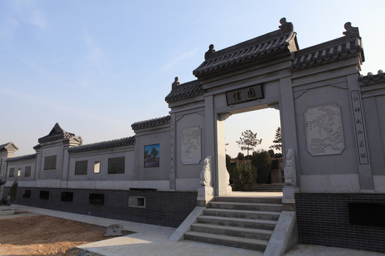 墓地墳地