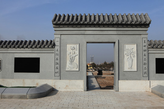 墓地墳地