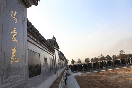 墓地墳地