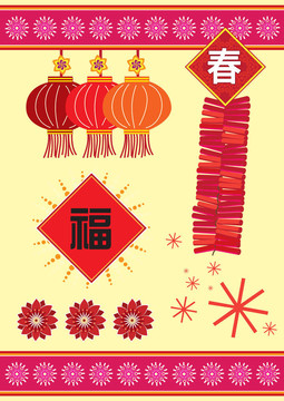 春節(jié)元素