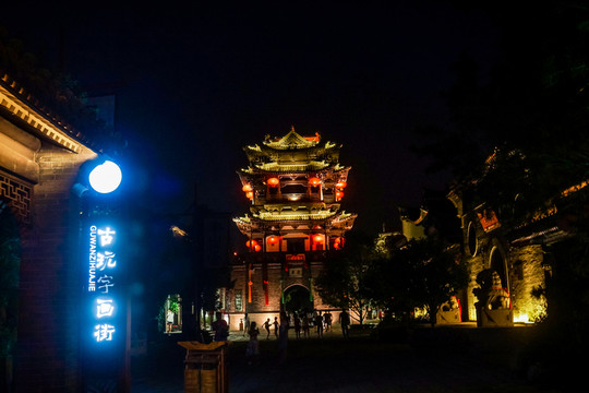 臺(tái)兒莊古城夜景