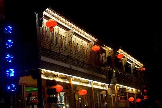 臺兒莊古城夜景